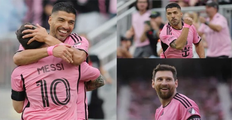 Lionel Messi দুর্দান্ত গোল: কোয়ার্টার ফাইনালে ইন্টার মিয়ামি
